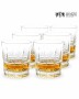 Kryształowe szklanki do whisky 260ml Glory GK80 6szt
