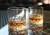 Kryształowe szklanki do whisky 260ml Melody LK80 6szt