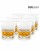 Kryształowe szklanki do whisky 260ml Melody LK80 6szt
