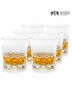 Kryształowe szklanki do whisky 260ml Melody LK80 6szt