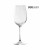 Kieliszki do wina lub wody kryształowe CRYSTALLINE 580ml 6szt