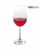 Kieliszki do wina lub wody kryształowe CRYSTALLINE 580ml 6szt
