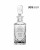 Kryształowa karafka do whisky z grawerem 750ml Młynek MK90- prezent na 60 urodziny