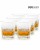 Kryształowe szklanki do whisky 260ml Star ST80 6szt