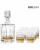 Zestaw do whisky: kryształowa karafka + kryształowe szklanki do whisky 6szt w opakowaniu prezentowym Nature NZ11