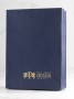 Pudełko prezentowe na zestaw - karafkę i 2 sztuki szklanek do whisky PP16
