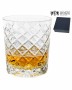 Kryształowe szklanki do whisky z grawerem 260ml King KK80E 2szt + opakowanie ozdobne z eko skóry