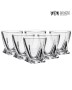 Kryształowe szklanki do whisky 340ml Bohemia Quadro 6szt