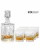 Zestaw do whisky: kryształowa karafka + kryształowe szklanki do whisky 6szt w opakowaniu prezentowym Młynek MZ11 podziękowanie dla Świadków