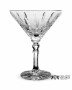 Kryształowe kieliszki do martini 115ml Simple SK60 2szt