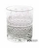 Kryształowe szklanki do whisky 260ml French FK80 2szt w pudełku prezentowym z eko-skóry