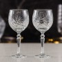 Kryształowe kieliszki do wina 300ml Młynek MK34 z grawerem na rancie 2szt
