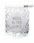 Kryształowa szklanka do whisky z grawerem 260ml King KK80E 1 szt