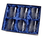 Kryształowe szklanki do whisky 340ml Brillante 6szt w opakowaniu prezentowym z eco-skóry