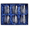 Kryształowe szklanki do whisky 340ml Brillante 6szt w opakowaniu prezentowym z eco-skóry