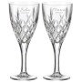 Kieliszki do wina 320ml Classico 2szt z grawerem w opakowaniu prezentowym
